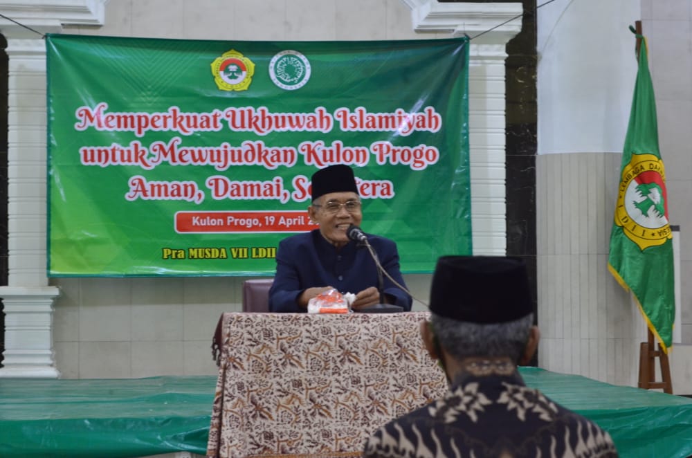 MUI Kulon Progo