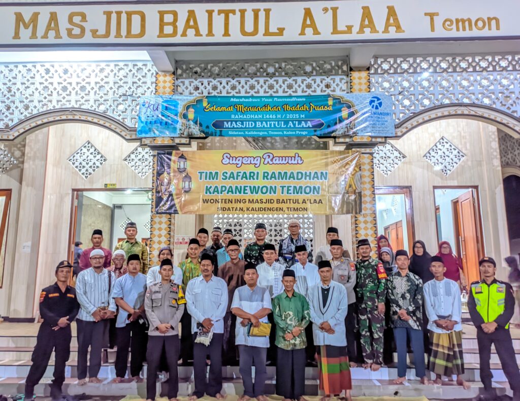 Foto Bersama Safari Ramadhan Kapanewon Temon di Masjid Baitul A'laa