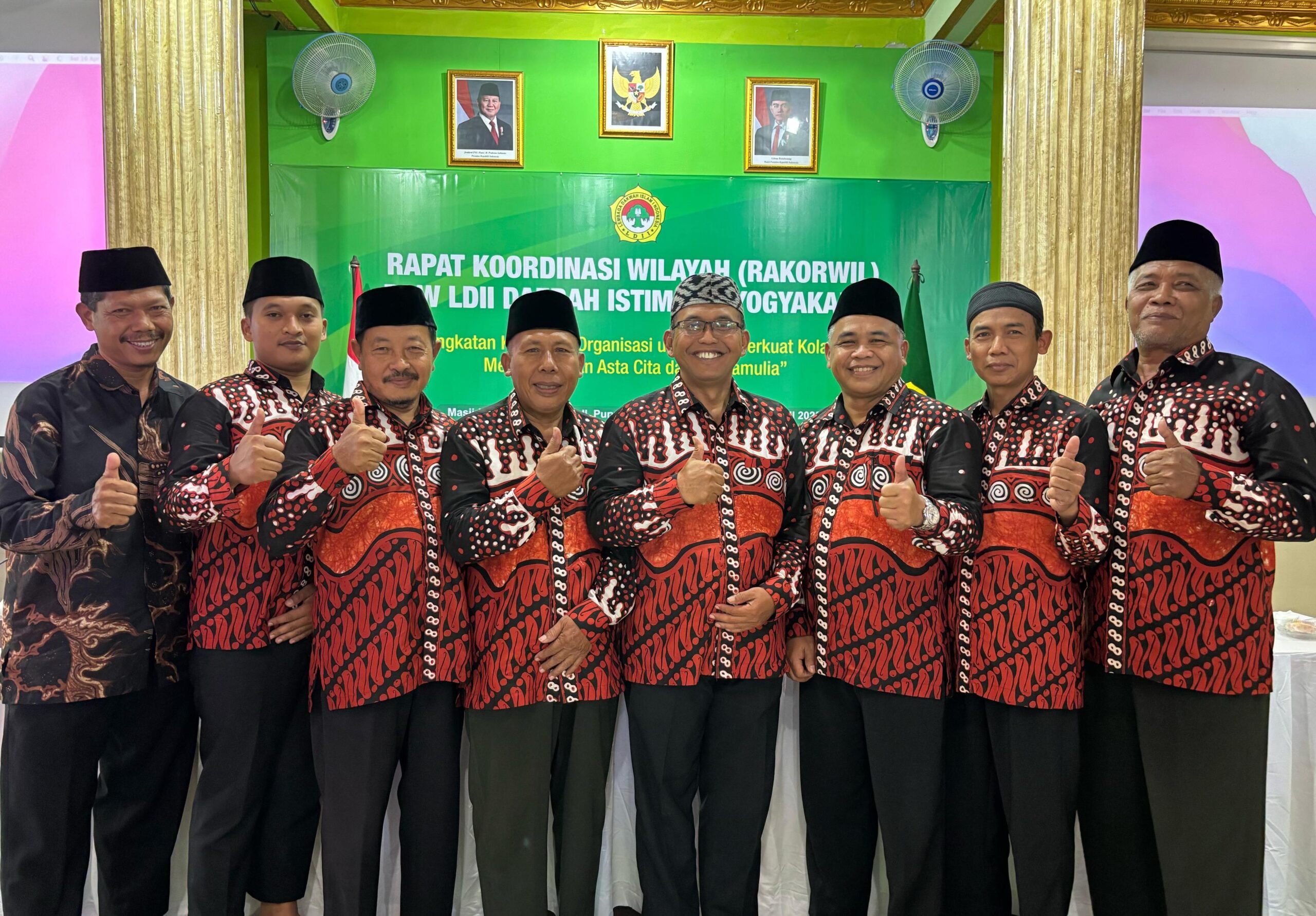 DPD LDII Kulon Progo Berfoto Bersama usai Rakorwil 2025